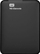 Hard disk i jashtëm Western Digital WD Elements, 1TB, 2.5", USB 3.0, i zi