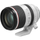 Objektiv Canon RF 70-200mm F2.8 IS L USM, telefoto, me stabilizim imazhi