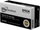 Kartutxh boje Epson C13S020693, origjinale, i zi