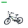 BICIKLETE  MAX BIKE 20" RS-1 NGJ. GJELBERT