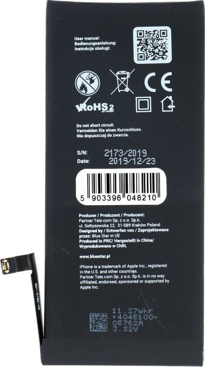 Bateri për telefon Blue Star HQ, për iPhone XR, 2942 mAh