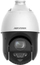 Kamerë IP Hikvision DS-2DE4425IWG1-E PTZ, 4MP, 25x zoom, bardhë e zezë