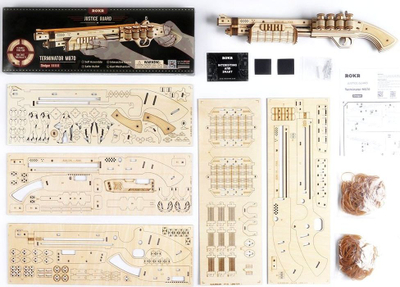 Lodër druri për montim Robotime Wooden Shotgun Pistol, 170 pjesë, mekanizëm me shirita gome, ngjyrë druri