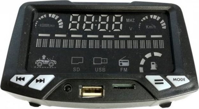 Panel muzikor për makinë me bateri Audi Q5, për model me 2 ulse, i zi