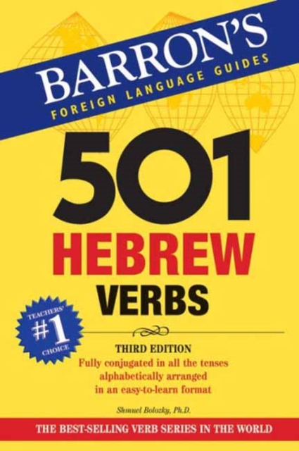 501 Hebrew Verbs - "Bolozky, Shmuel"