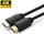 Kabllo HDMI MicroConnect MC-HDM191915V2.0, 15 m, 4K, e zezë