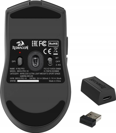 Maus за гејминг Redragon King Pro 4K M916 PRO 4K, 26000 DPI, 4000Hz, со кабел и безжичен, црн