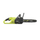 Sharrë me zinxhir Ryobi OCS1830, 18V, shufër 30 cm, jeshile
