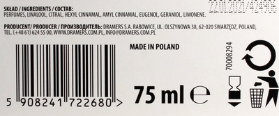 Aromatizues dekorativ Brait, set 2x75ml, Hypnotic Rose edhe Frosty Delight
