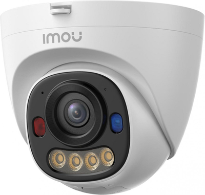 Kamerë IP Imou IPC-PS8D-5V0, 5MP 3K, PoE, e bardhë