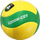 Top volejbolli Mikasa V200W CEV Match, madhësia 5, i verdhë blu