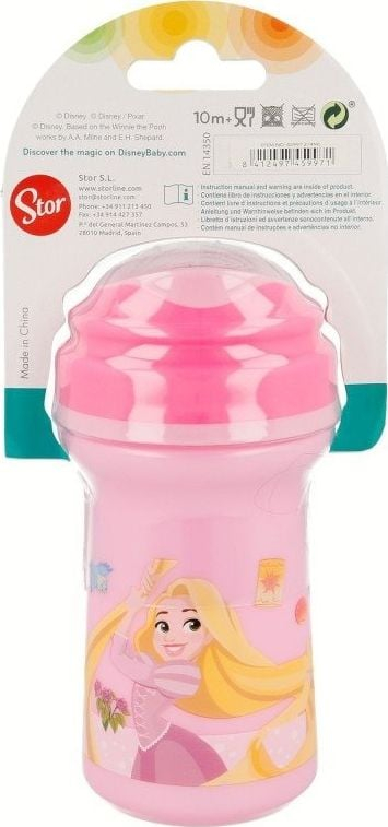 Kupë Princess me pipë, 310ml, plastike, rozë