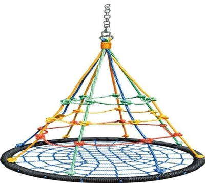 Luhatëse Outliner Swing Nest S04-423, 100cm, shumëngjyrëshe