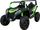 Makinë lodër me rrymë Buggy ATV Strong Green, 24V, me 2 ulëse, jeshile
