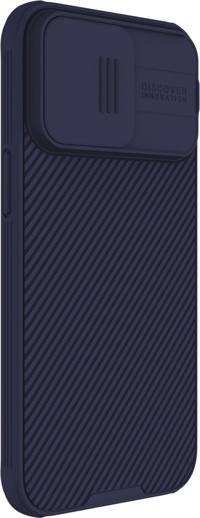 Mbulesë telefoni Nillkin CamShield Pro Magnetic, për iPhone 15 Pro Max, e vjollcë
