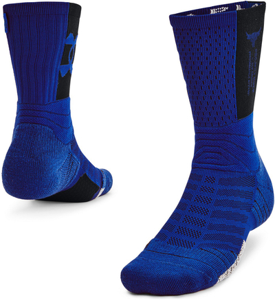 Çorape Under Armour Project Rock, 1232099-11895527