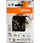 Zinxhir sharre Stihl 23 RS Pro .325, 1.3 mm, 56 lidhje