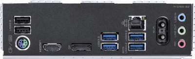 Pllakë amë GIGABYTE B550M Gaming X WiFi6, AMD Ryzen, DDR4 128GB