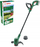Kositëse bari Bosch EasyGrassCut 18V-230, 23 cm, pa bateri, jeshile