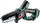 Sharë krasitëse Metabo MS 18 LTX 15, 18V, pa bateri, jeshile