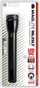 Elektrik dore Maglite ML25LT, 3 C, LED, 173 lm, i zi