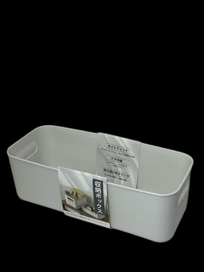 Kuti plastike organizuese me doreza, bardhë 29x12x10cm. UNIMIKS
