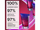 Krem për fytyrë StriVectin Advanced Retinol, 30 ml