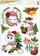 Stickera për dritare MFP Christmas Static Film, 30 x 40 cm, shumëngjyrësh