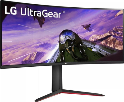 Monitor LG 34GP63AP-B, 34'', UltraWide QHD, i zi