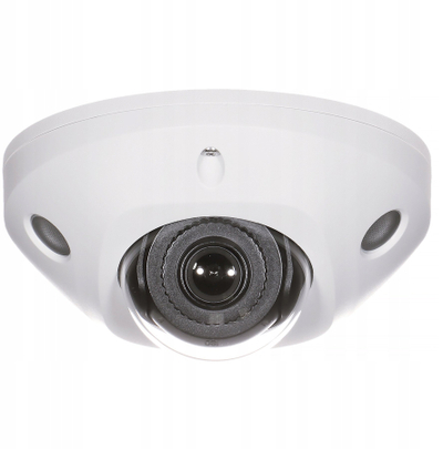 Kamerë IP Hikvision DS-2CD2543G2-IS, 4MP, lente 2.8 mm, e bardhë
