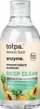 Шампон за коса Tołpa Dermo Enzyme, длабинско чистење, 300 ml