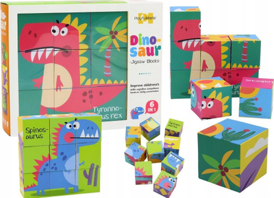 Lodër pazëll kubik Leantoys 6 në 1, 9 kuba, dinosaurë, shumëngjyrëshe