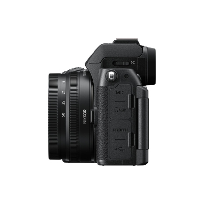 Nikon Z50 II 16-50mm + 50-250mm