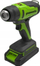 Топлотен пиштол Greenworks GWG24HG, 24V, без батерија, зелено и црно