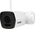 Set kamerash pa tela BCS BCS-B-KITW 2.0, Wi‑Fi, 4 kamera, i bardhë