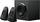 Звучници Logitech Z623