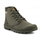 Чизми Palladium PAMPA HI COATED U 74375-377, зелена боја