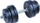 Set hantelash Spartan Cement, 15kg, disqe çimento, i zi