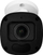 Kamerë IP BCS TIP44VSR5, 4MP, lente me motor 2.8–12mm, e bardhë