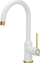 Rubinet Quadron Ingrid Q Line (84818011), i bardhë