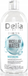 Ujë micelar Delia Cosmetics Clean Skin Hydrating Effect, 500 ml, për lagie të lëkurës
