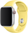 Rrip ore Eternico Essential për Apple Watch, 42mm 44mm 45mm, silikon S M, e verdhë Sandy