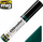 Bojë me vaj për modelim Ammo by Mig Oilbrusher Mecha Dark Green, 10 ml, jeshile e errët