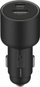 Karikues makine Xiaomi BHR6814GL, 1x USB A, 1x USB C, i zi