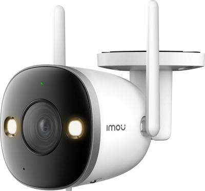 Kamerë IP Dahua Imou Bullet 2 Pro IPC-F26FEP, 1/2.8", kënd shikimi 108°, e bardhë