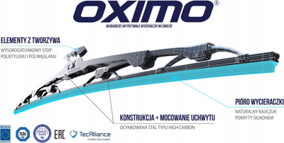 Fshirëse xhami OXIMO WUS300, 300mm, për xham mbrapa
