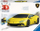 Puzzle 3D Ravensburger Lamborghini Huracan Evo Yellow Edition, 108 copa, për kalamaj nga 8 vjeç e lart, e verdhë