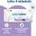 Peceta të lagura WaterWipes Sensitive+ Soothing, 12x60 copë, 99% ujë, pa aromë