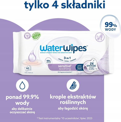Peceta të lagura WaterWipes Sensitive+ Soothing, 12x60 copë, 99% ujë, pa aromë