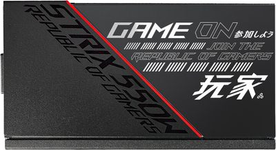 Burim energjie ASUS ROG-STRIX-550G - 550W